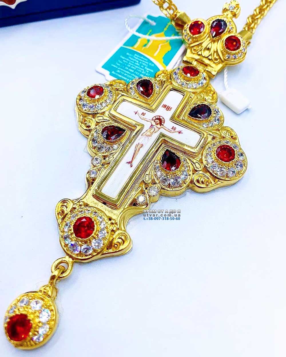 ����� (������� 2023 �)