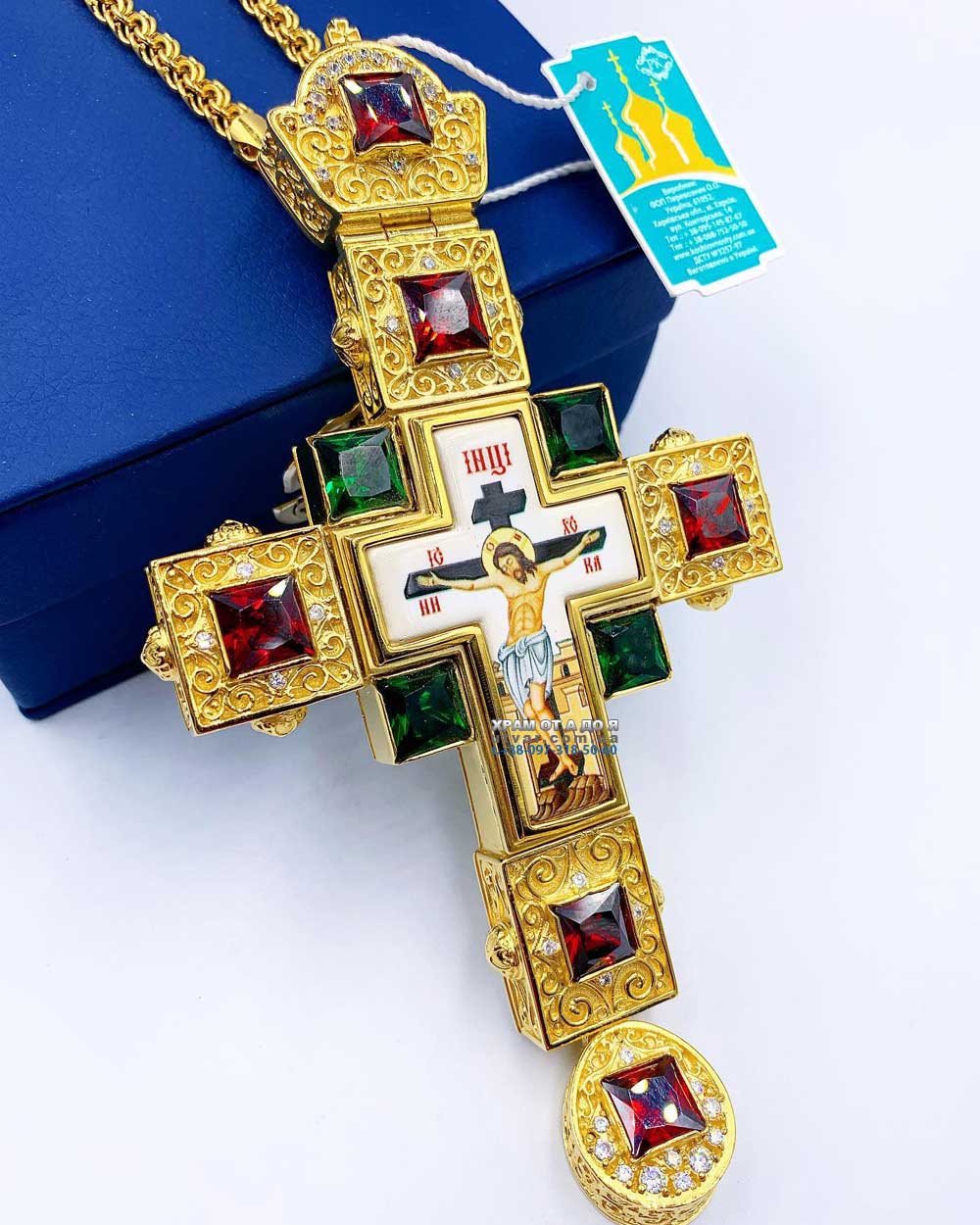 ����� (������� 2023 �)