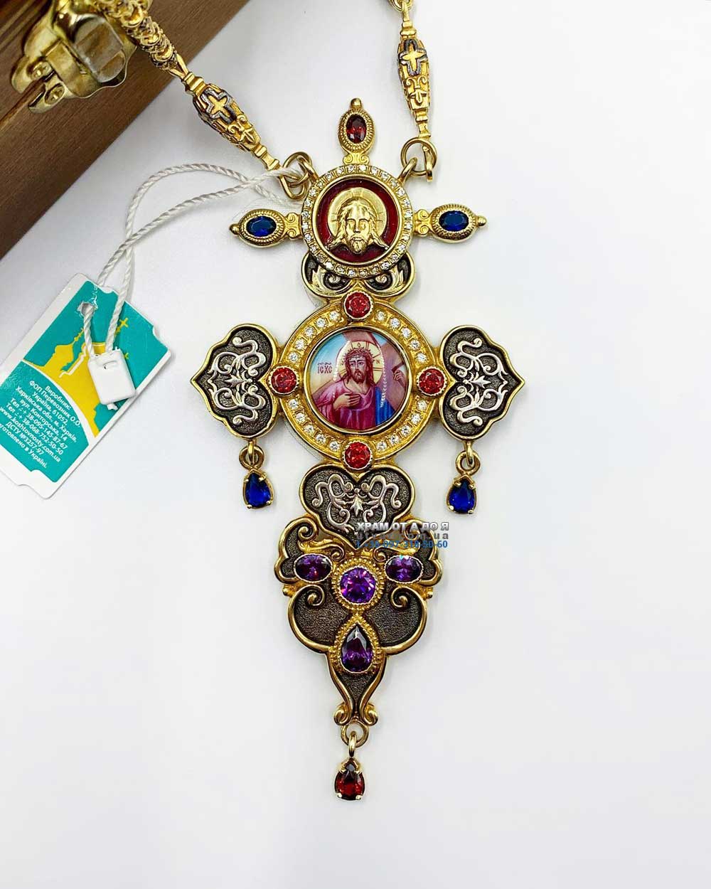 ����� (������� 2023 �)