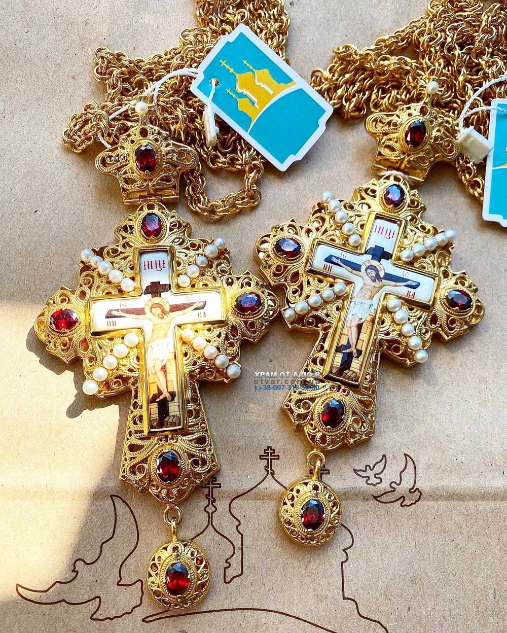 ����� (������� 2023 �)