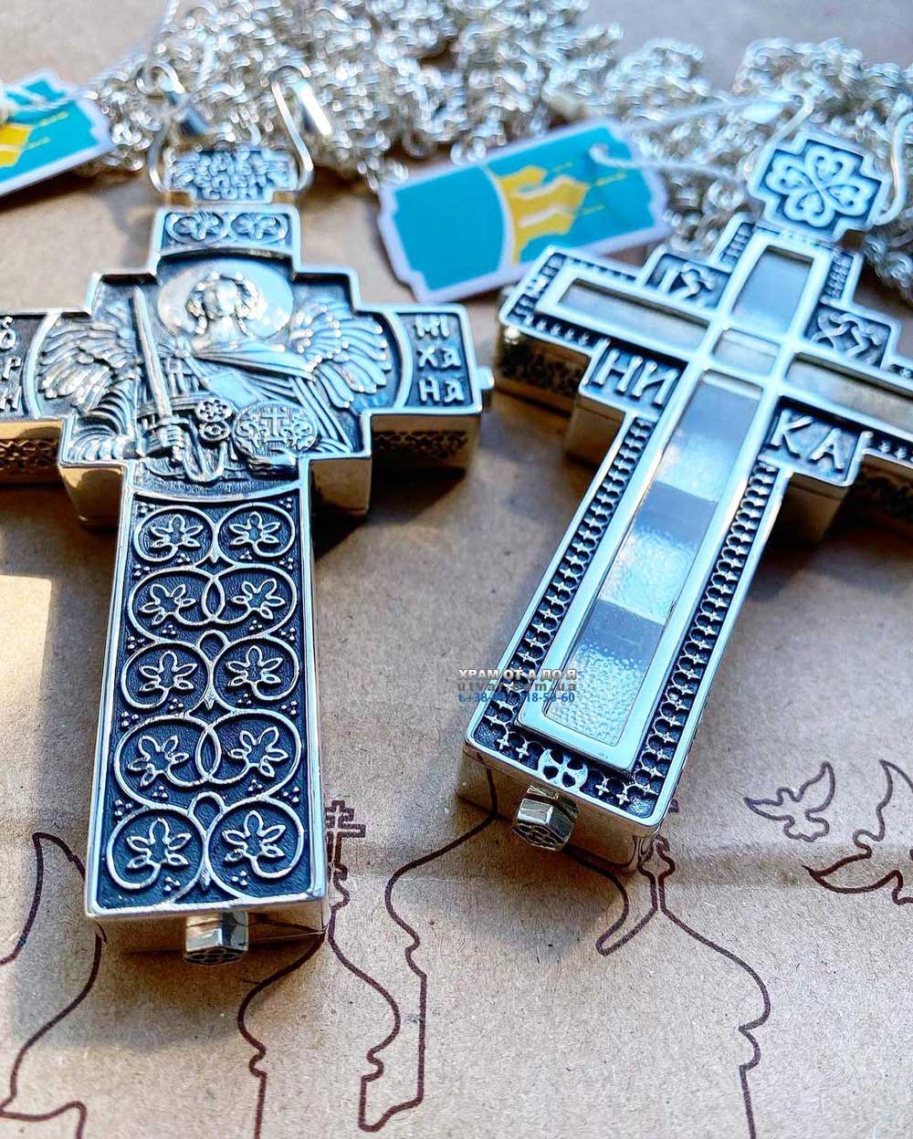 ����� (������� 2023 �)