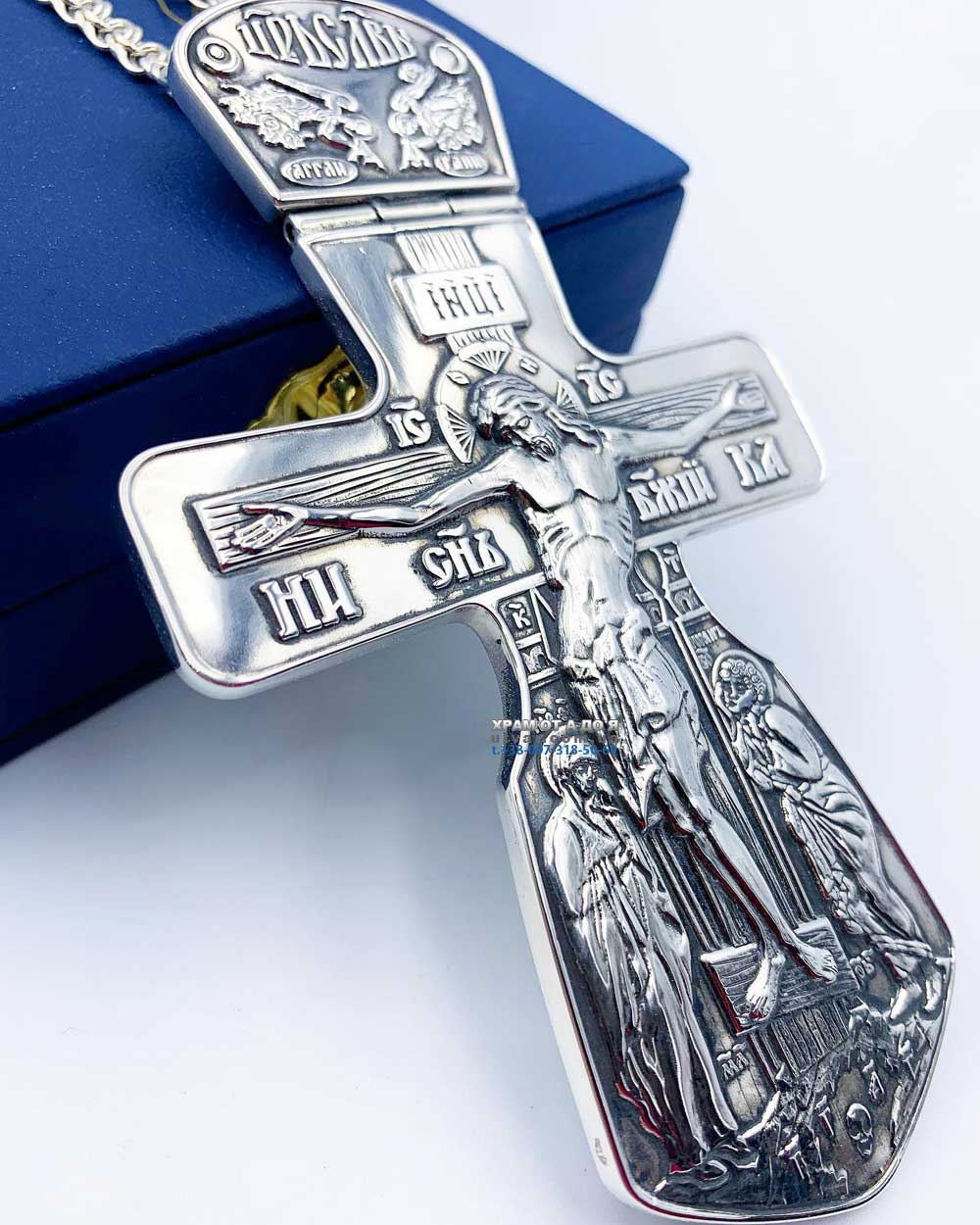 ����� (������� 2023 �)