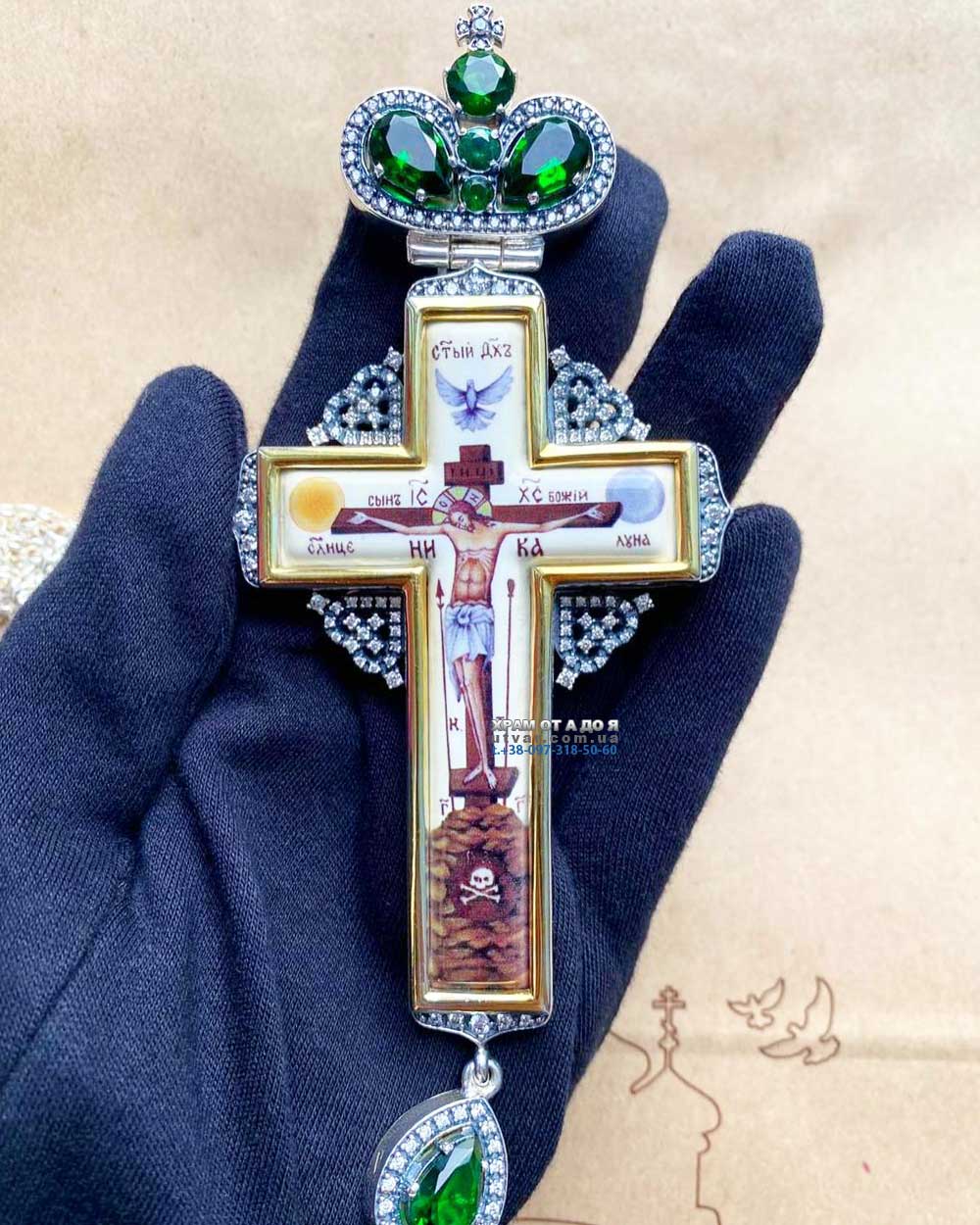 ����� (������� 2023 �)