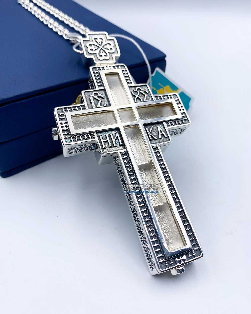 ����� (������� 2023 �)