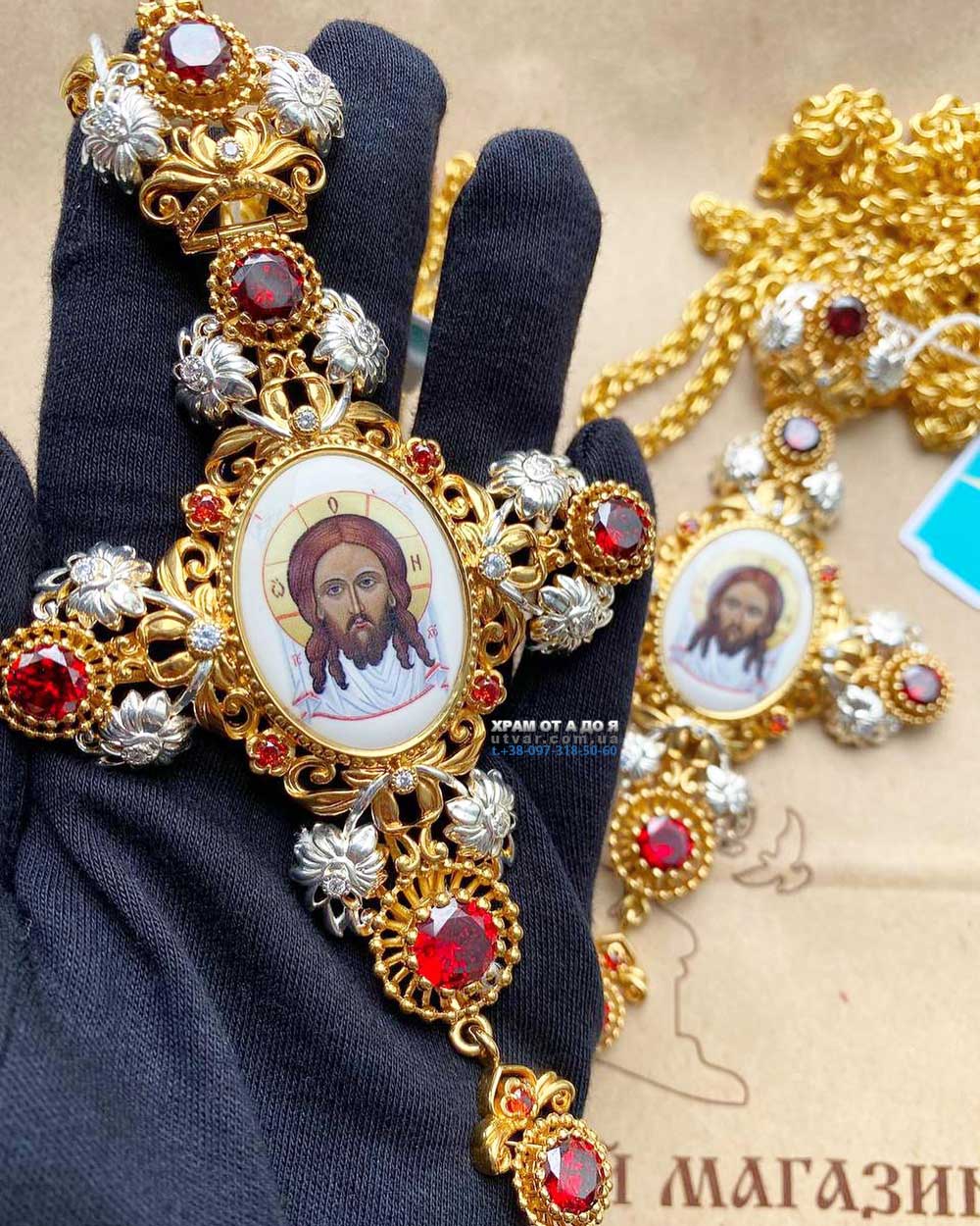 ����� (������� 2023 �)