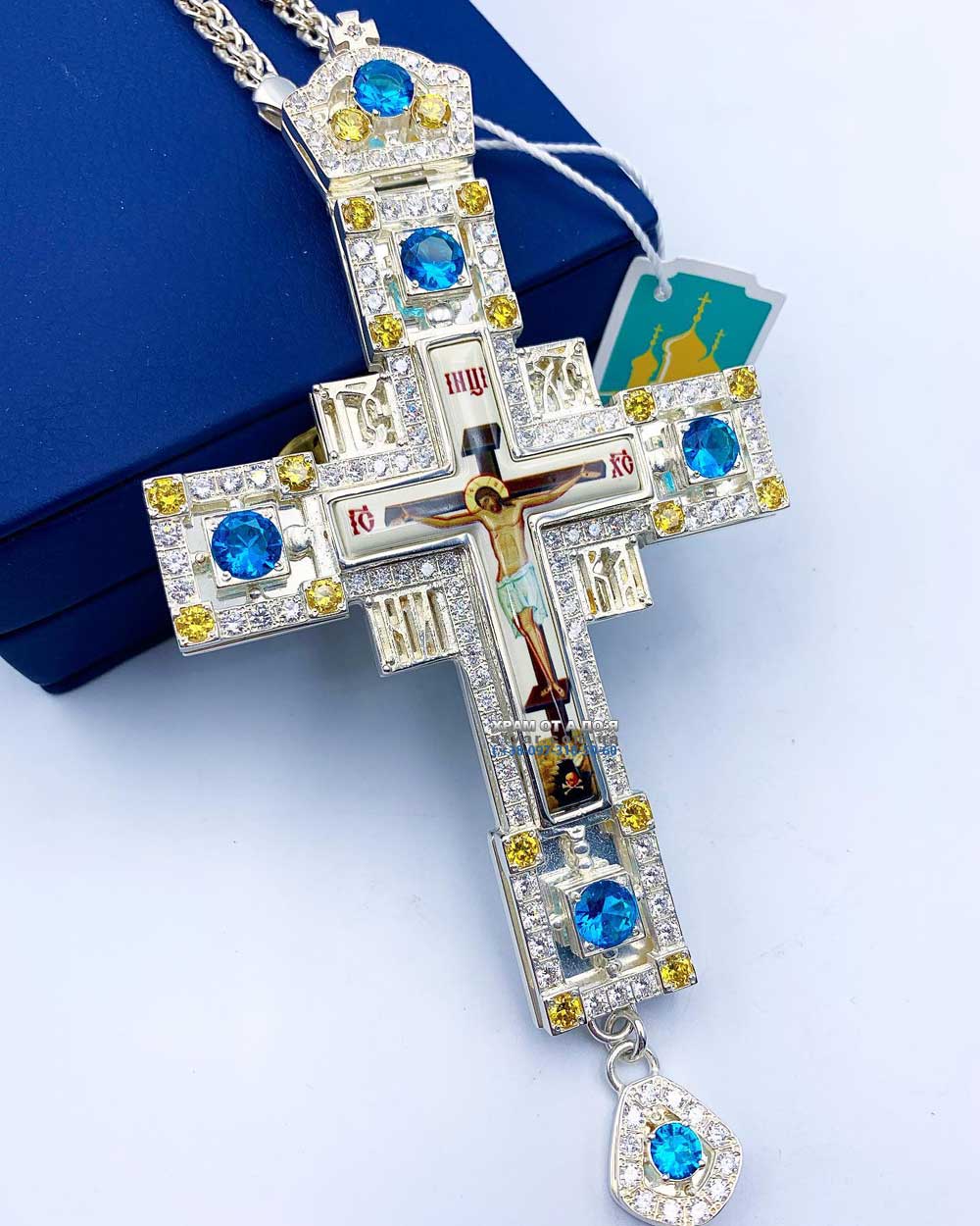 ����� (������� 2023 �)