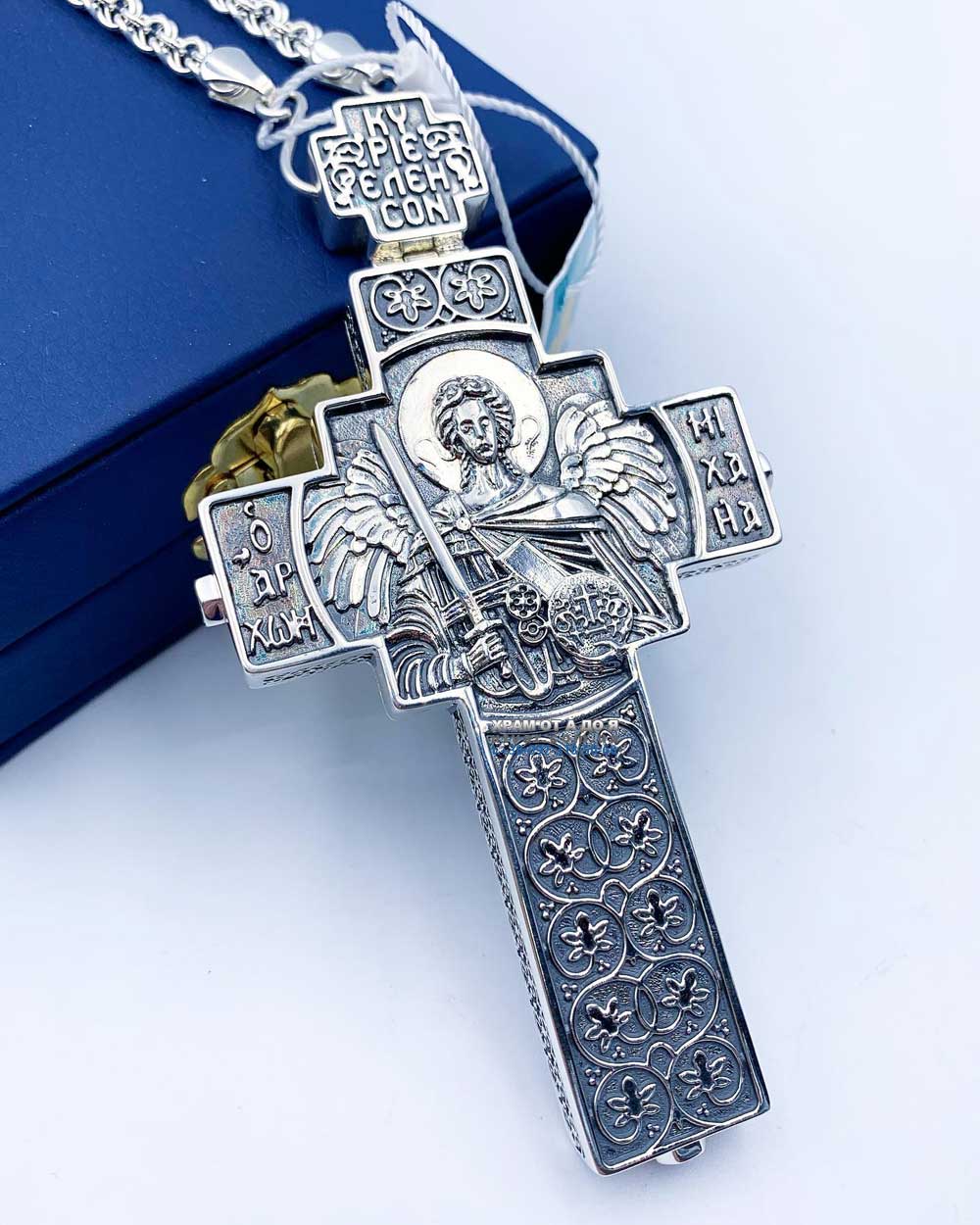 ����� (������� 2023 �)