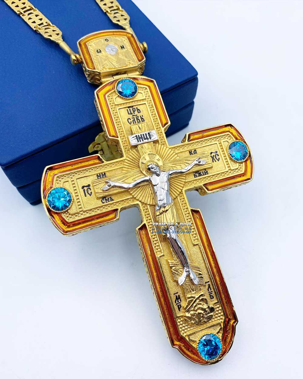 ����� (������� 2023 �)