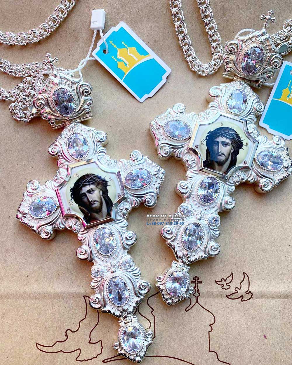 ����� (������� 2023 �)