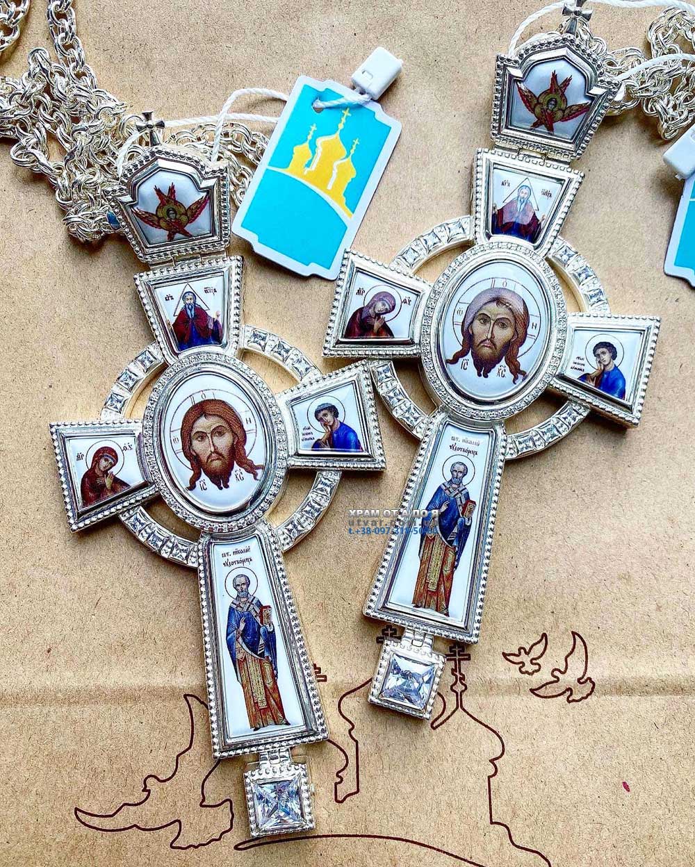 ����� (������� 2023 �)