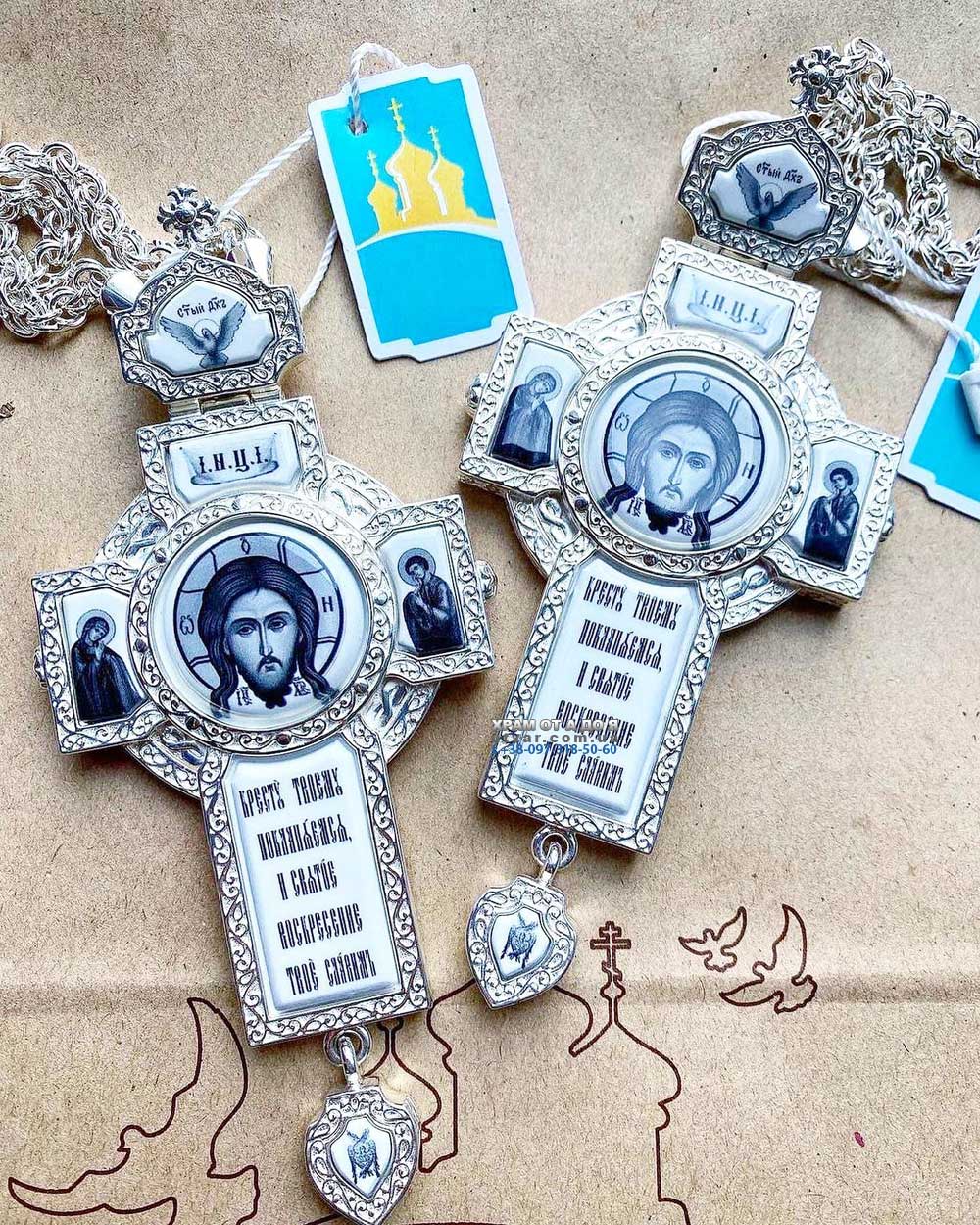 ����� (������� 2023 �)