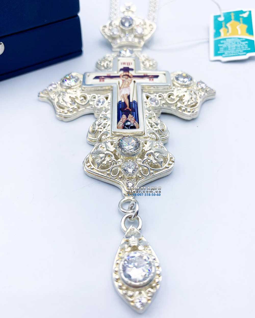 ����� (������� 2023 �)