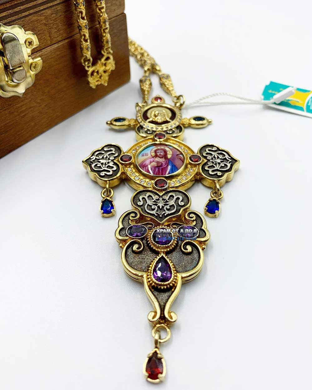 ����� (������� 2023 �)