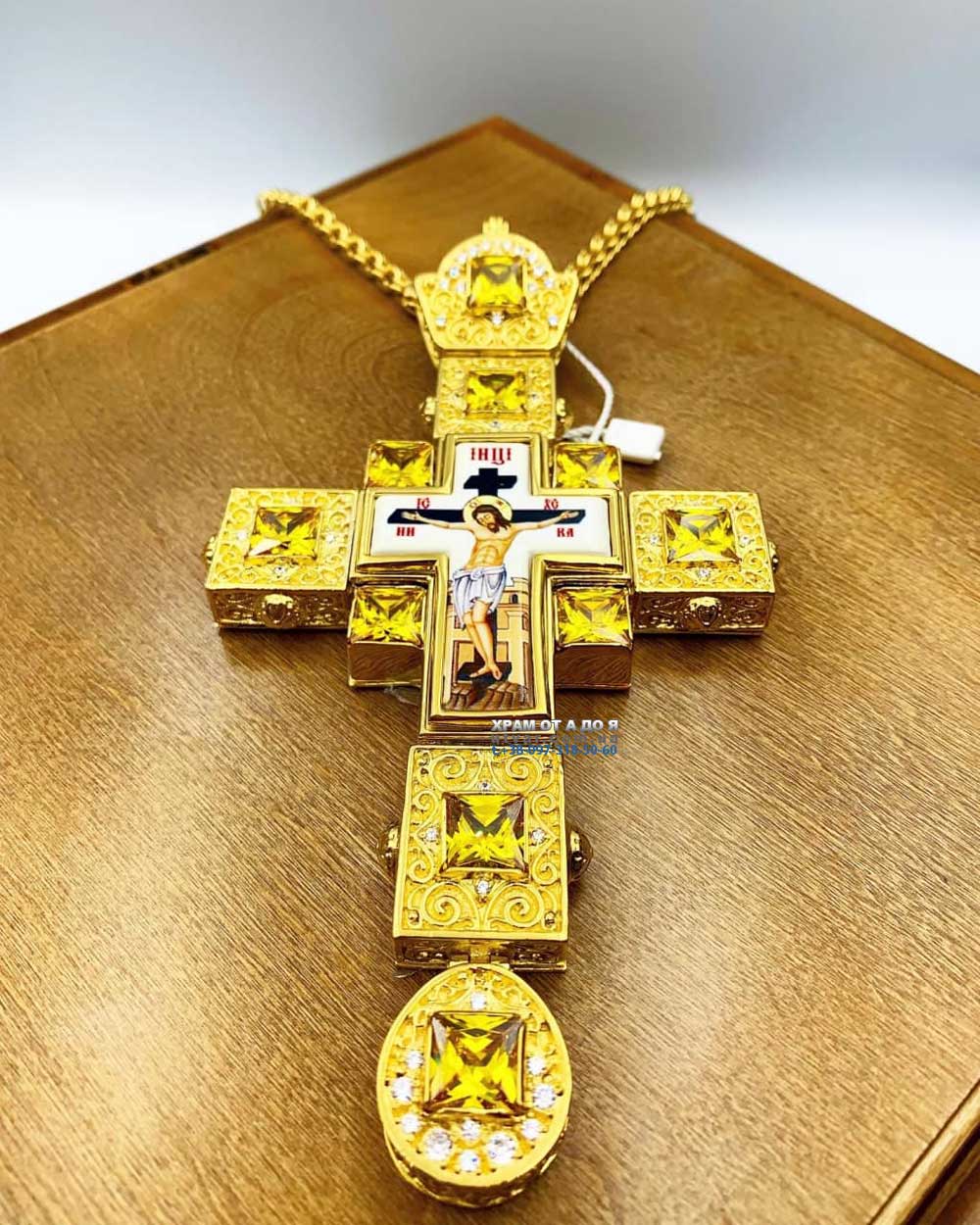 ����� (������� 2023 �)