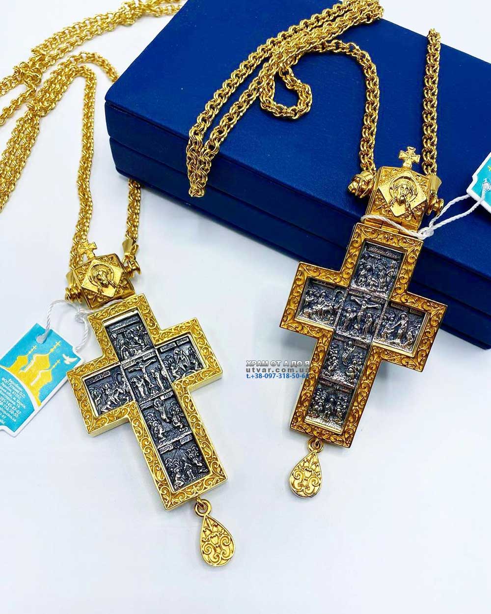 ����� (������� 2023 �)