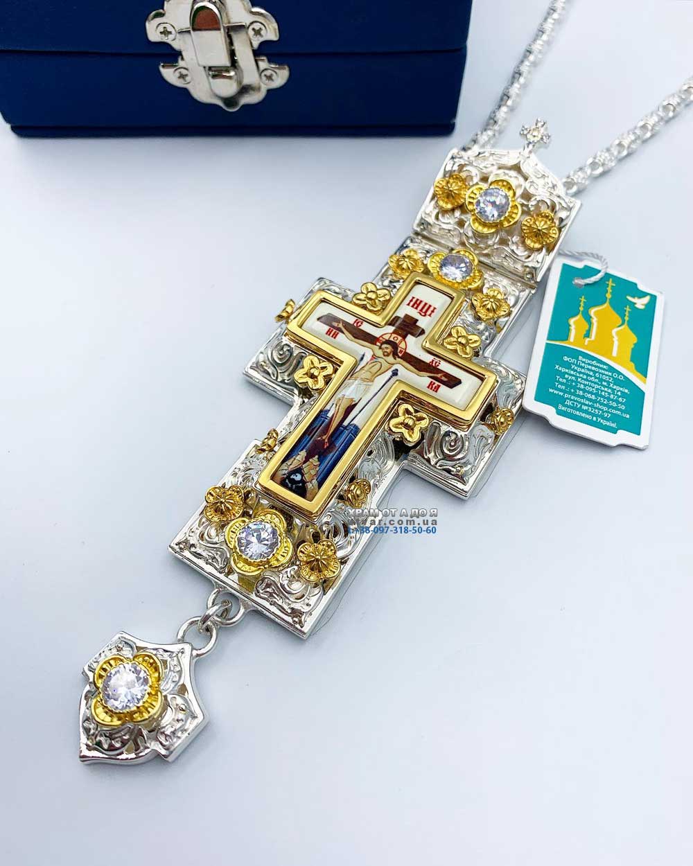 ����� (������� 2023 �)