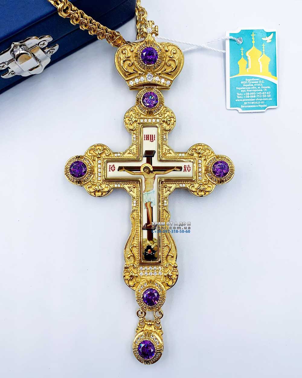 ����� (������� 2023 �)