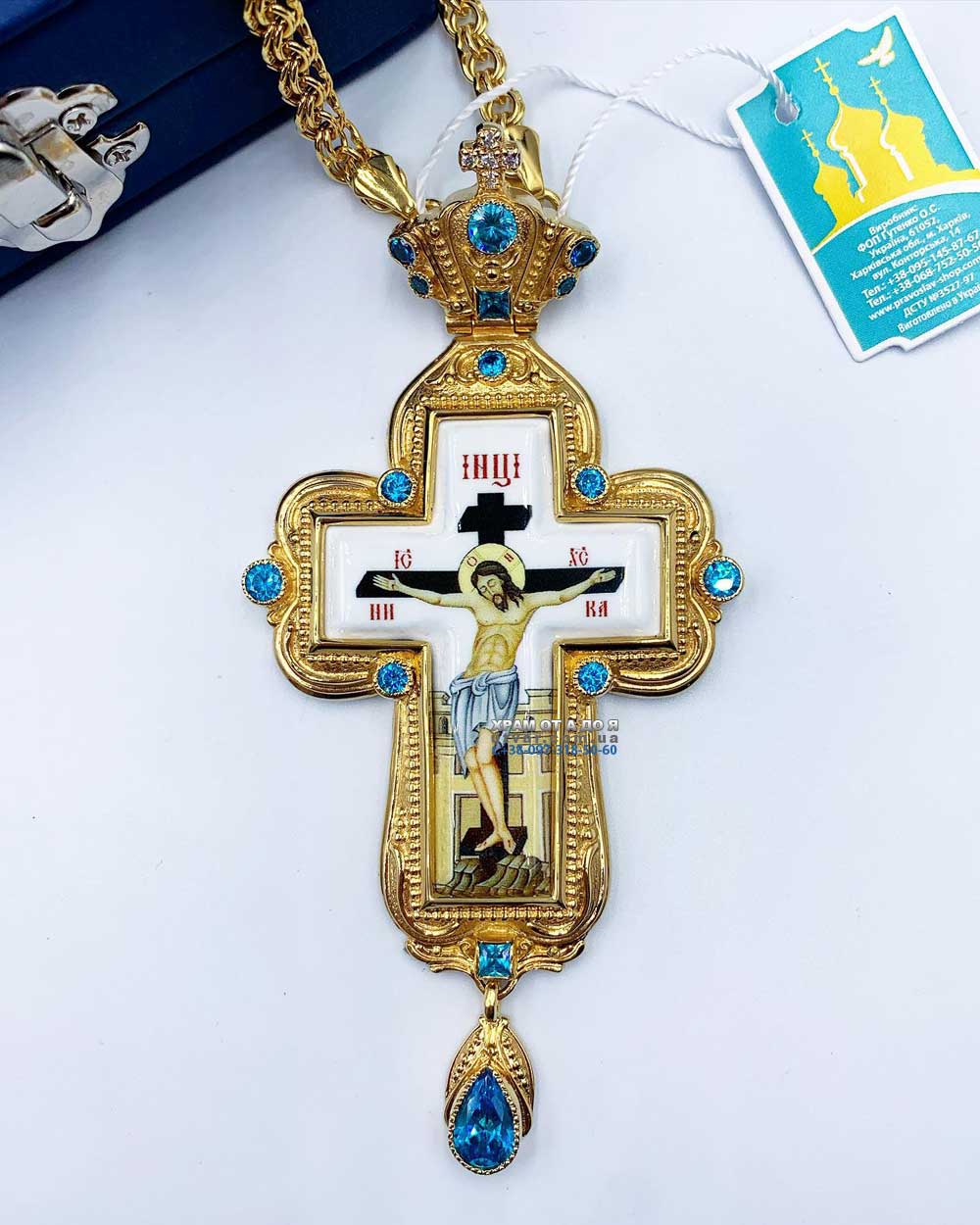 ����� (������� 2023 �)