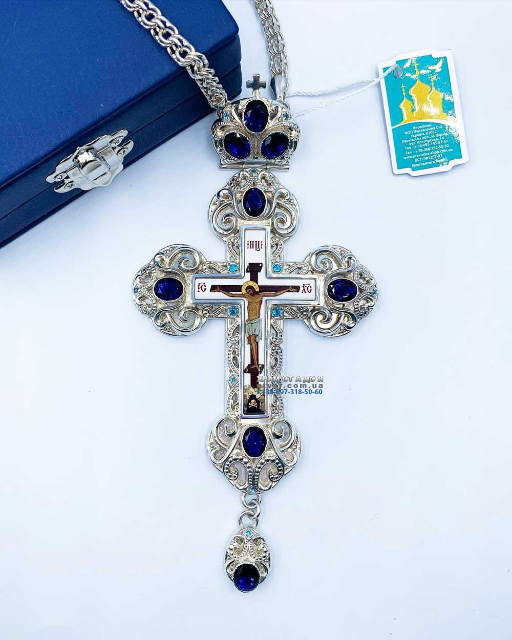 ����� (������� 2023 �)