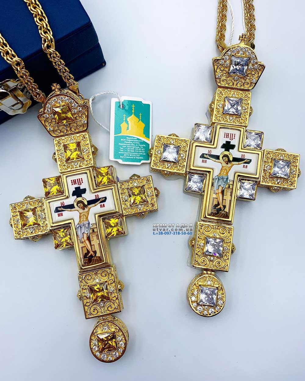 ����� (������� 2023 �)