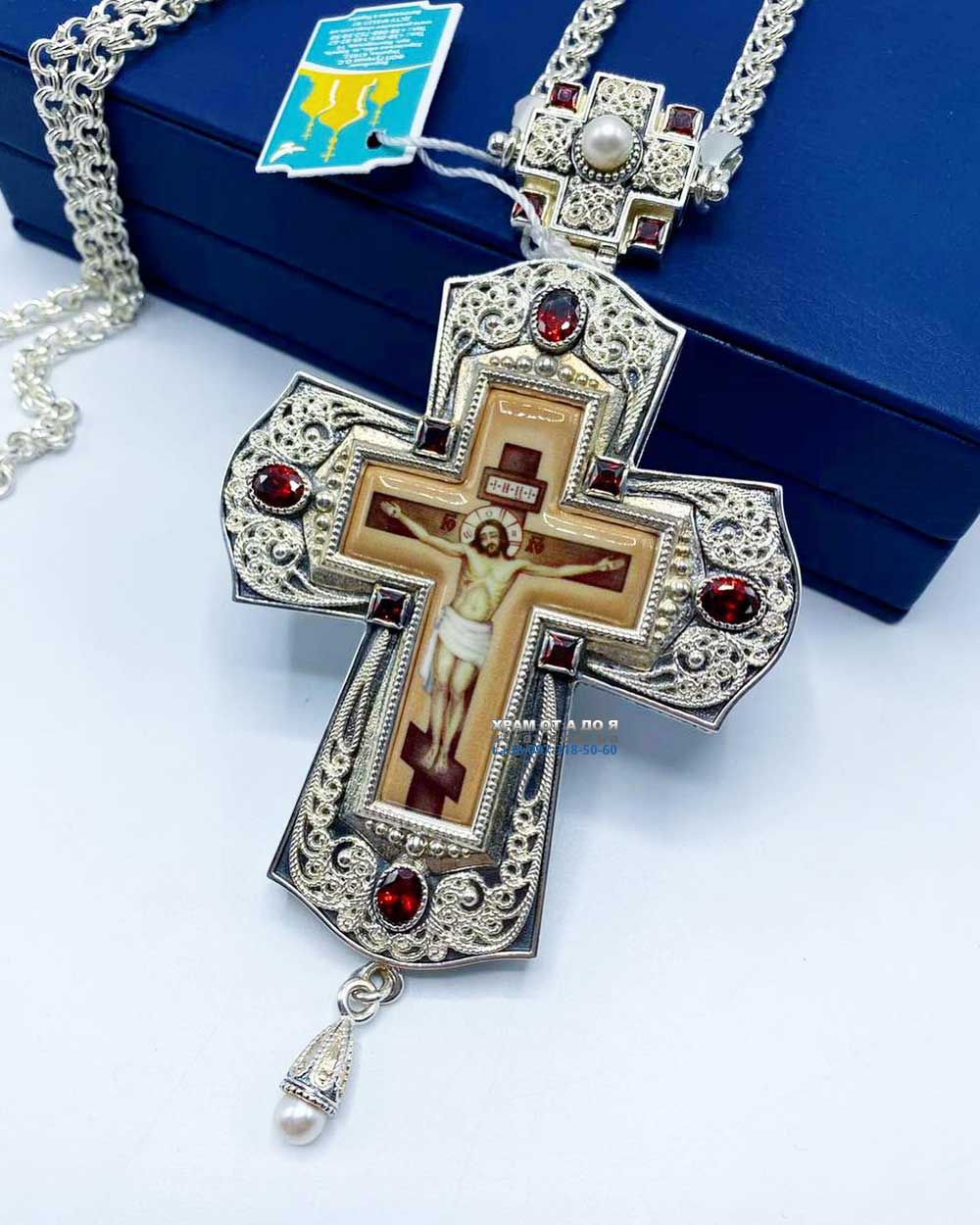 ����� (������� 2023 �)