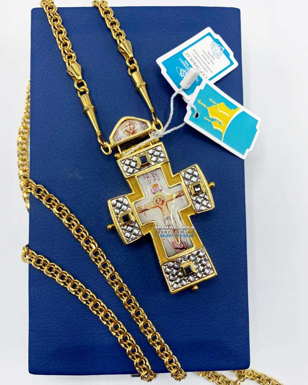 ����� (������� 2023 �)