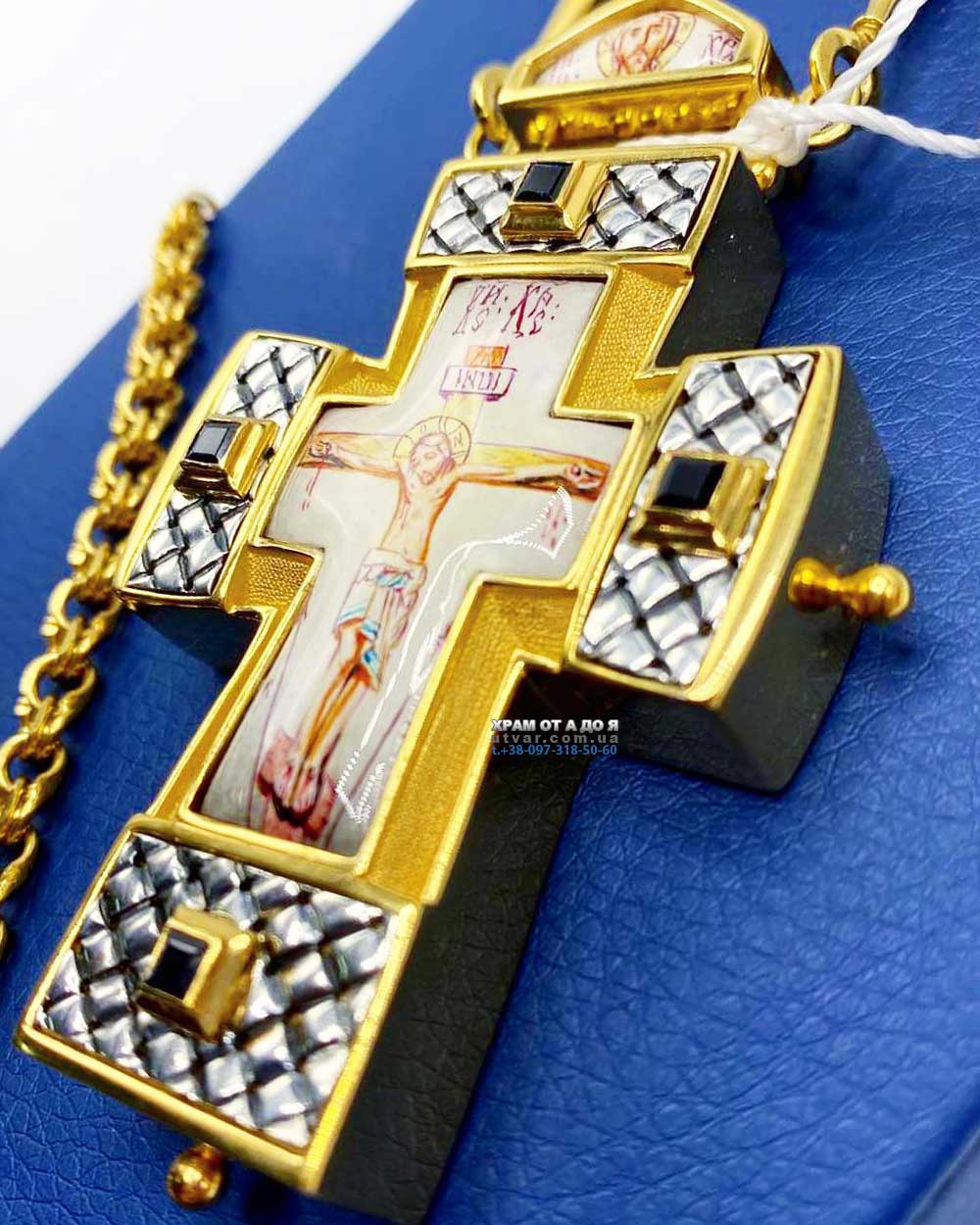 ����� (������� 2023 �)