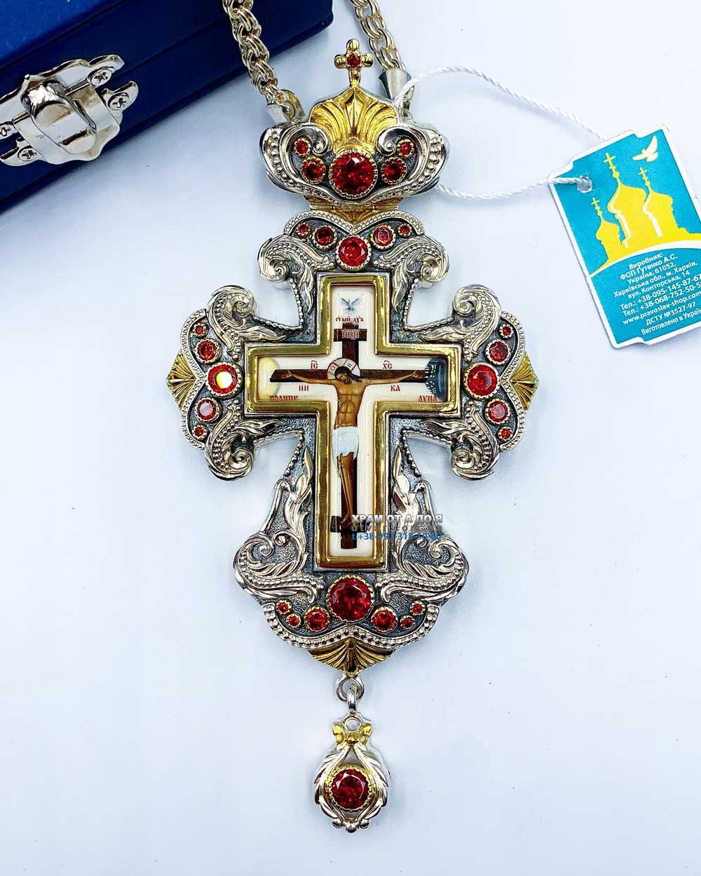 ����� (������� 2023 �)