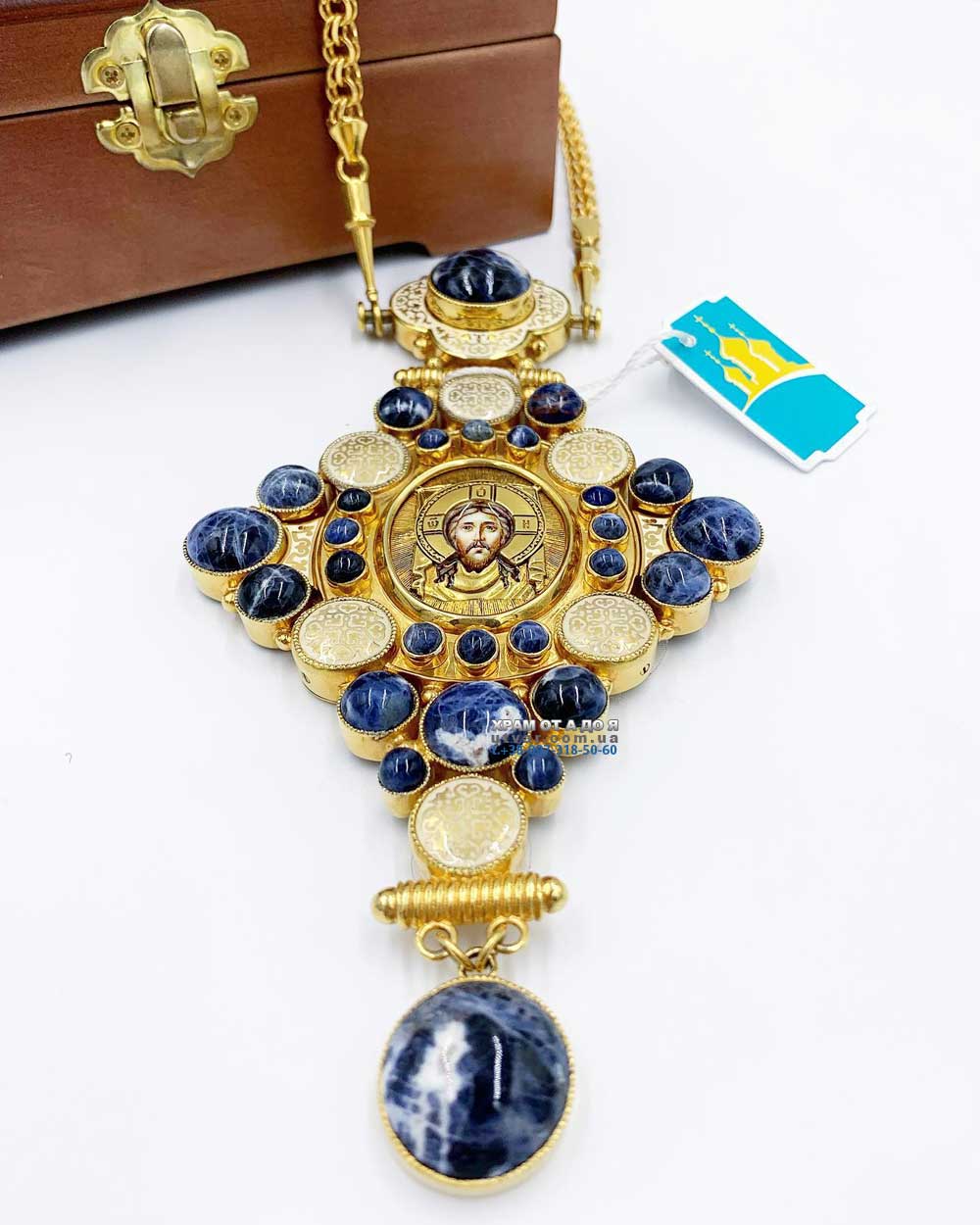 ����� (������� 2023 �)