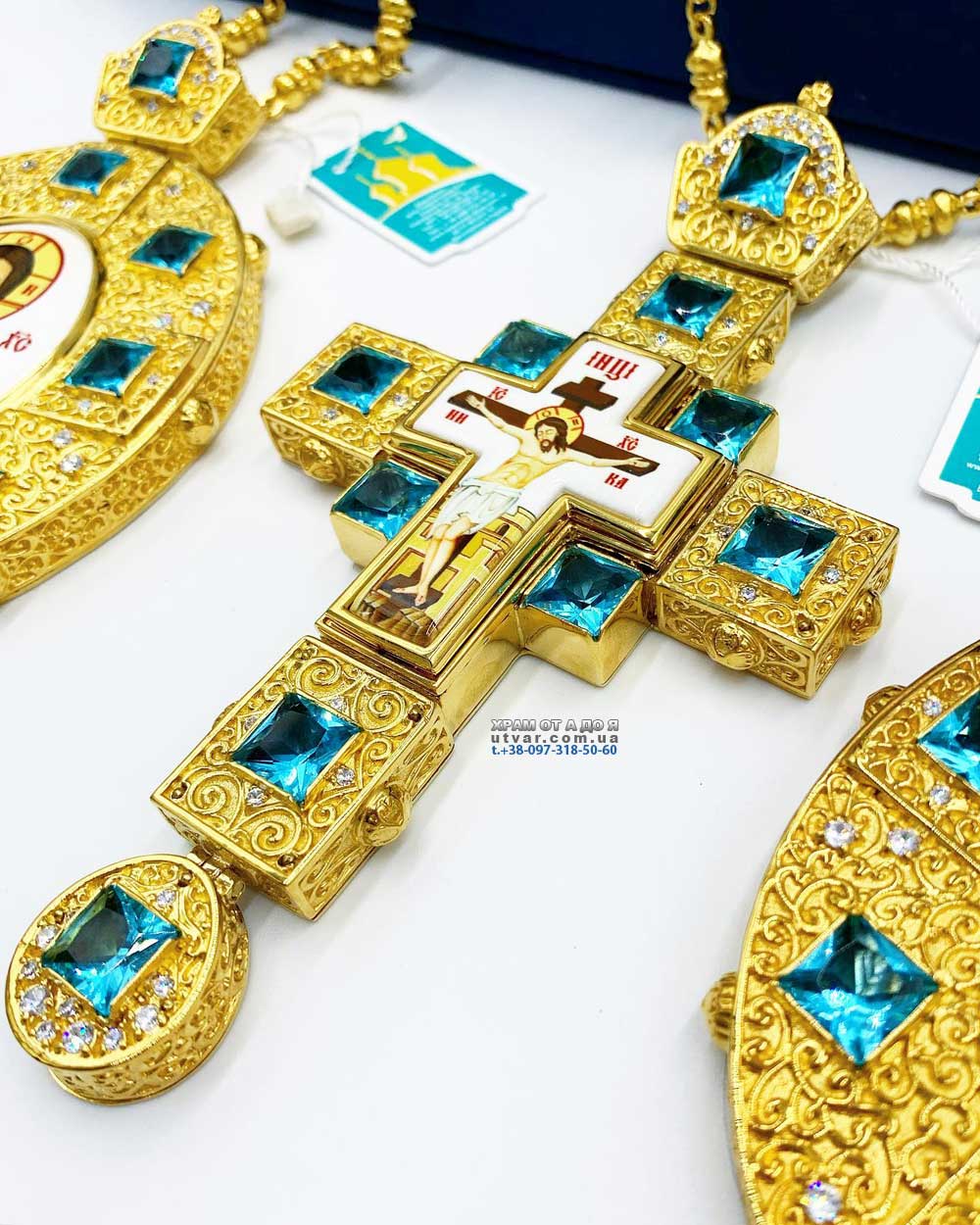 ����� (������� 2023 �)