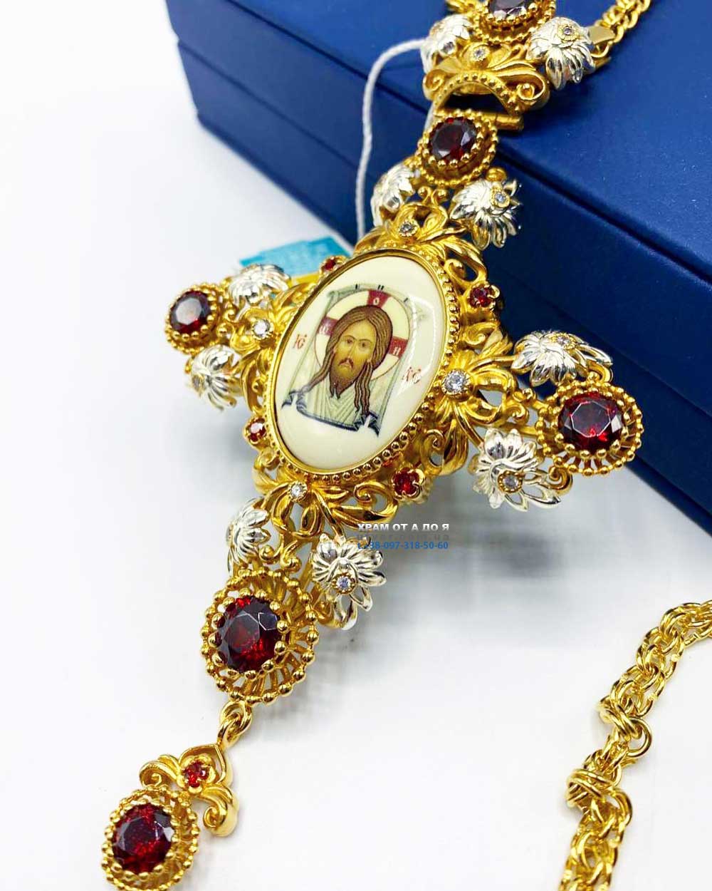 ����� (������� 2023 �)