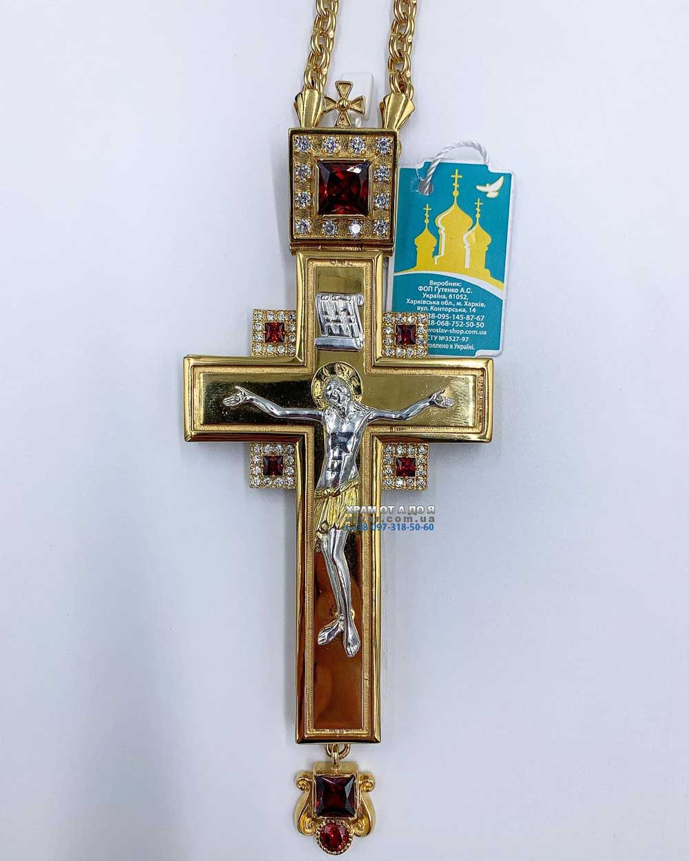 ����� (������� 2023 �)