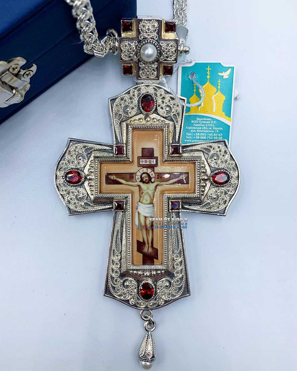 ����� (������� 2023 �)