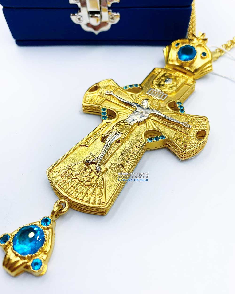 ����� (������� 2023 �)