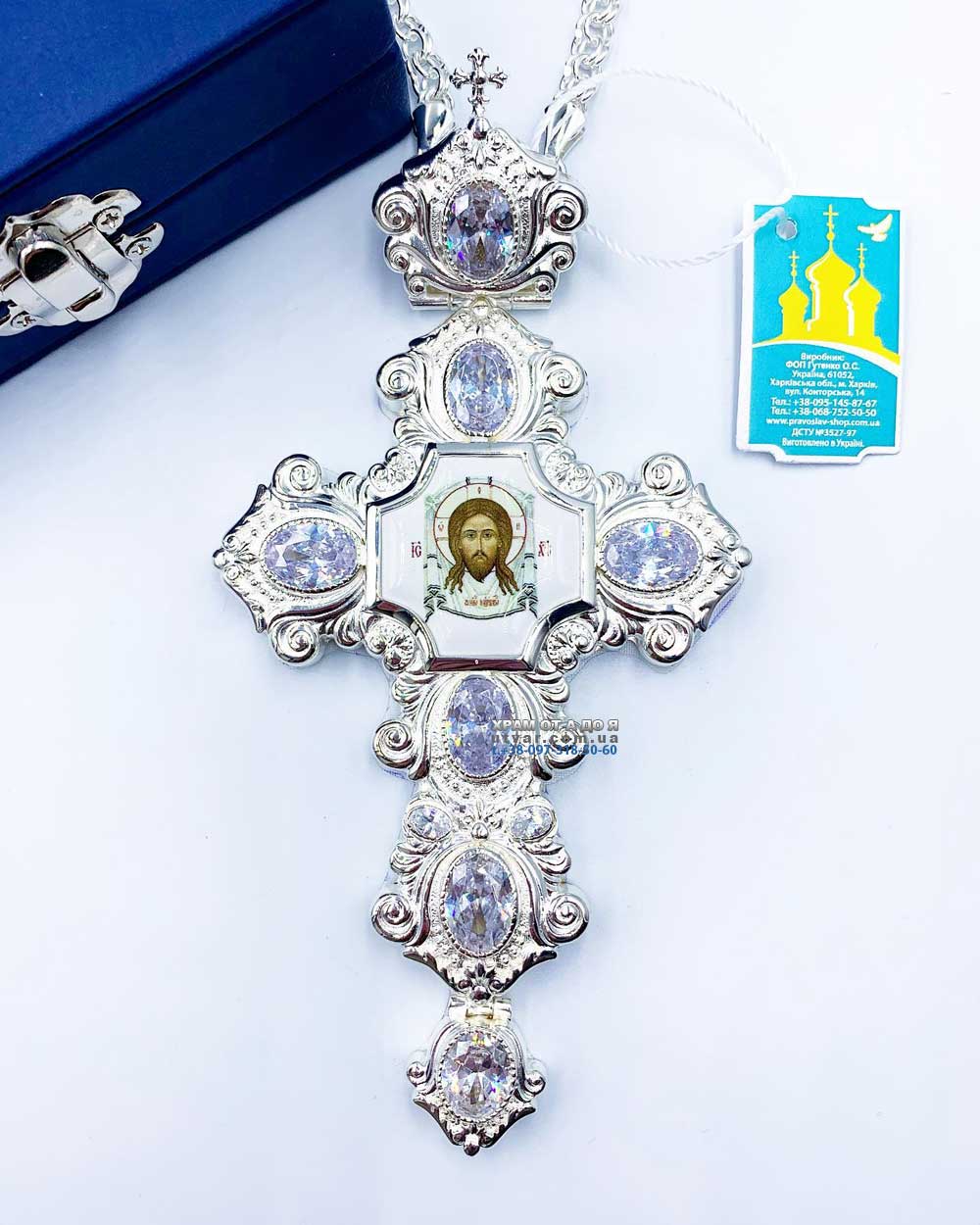 ����� (������� 2023 �)