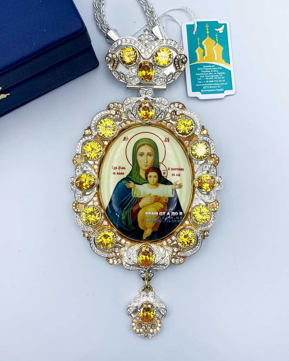 ����� �� ������ (������� 2023 �)