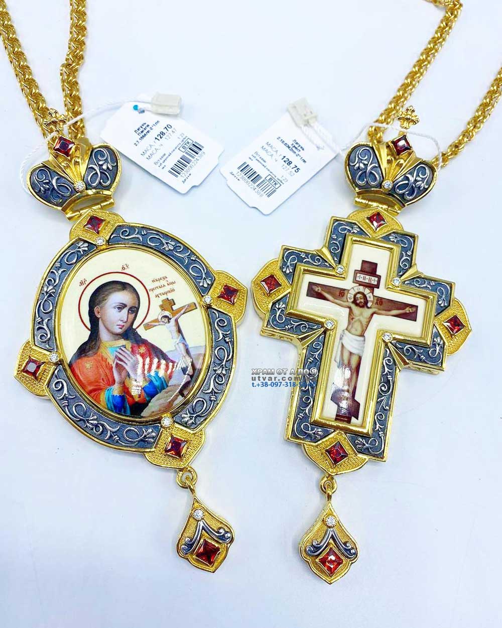 ����� �� ������ (������� 2023 �)