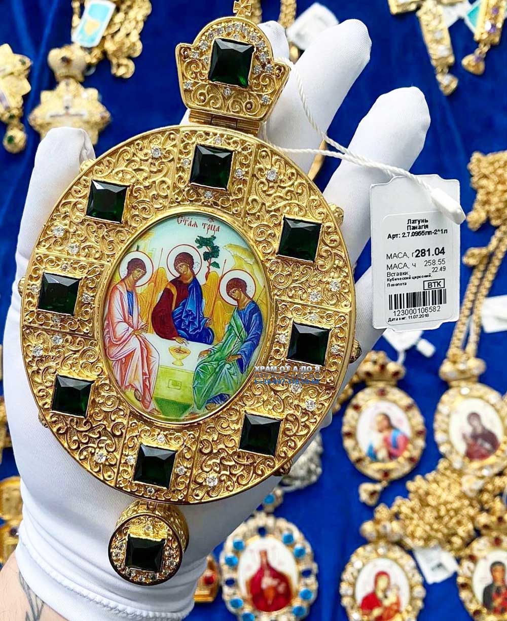 ����� �� ������ (������� 2023 �)