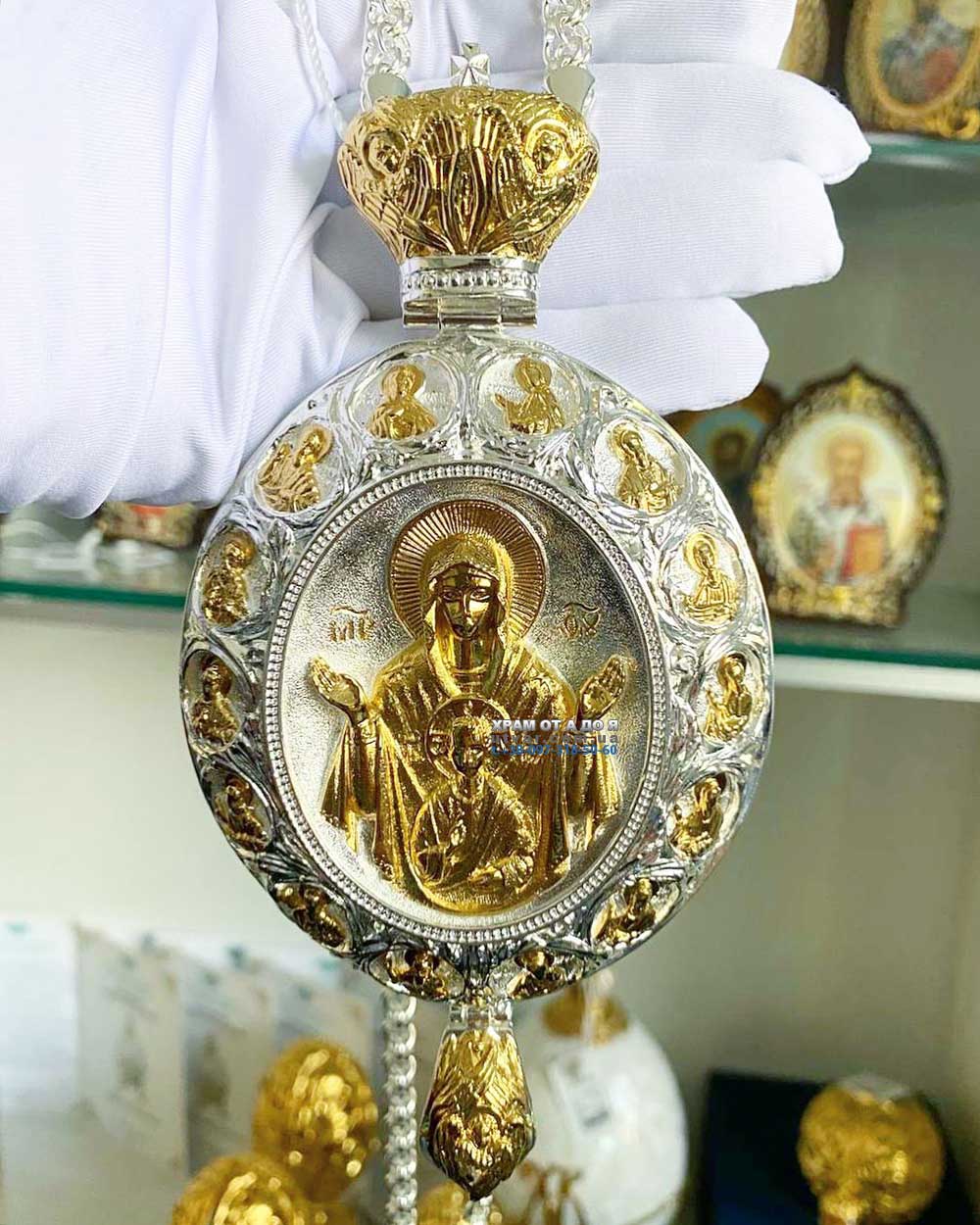 ����� �� ������ (������� 2023 �)