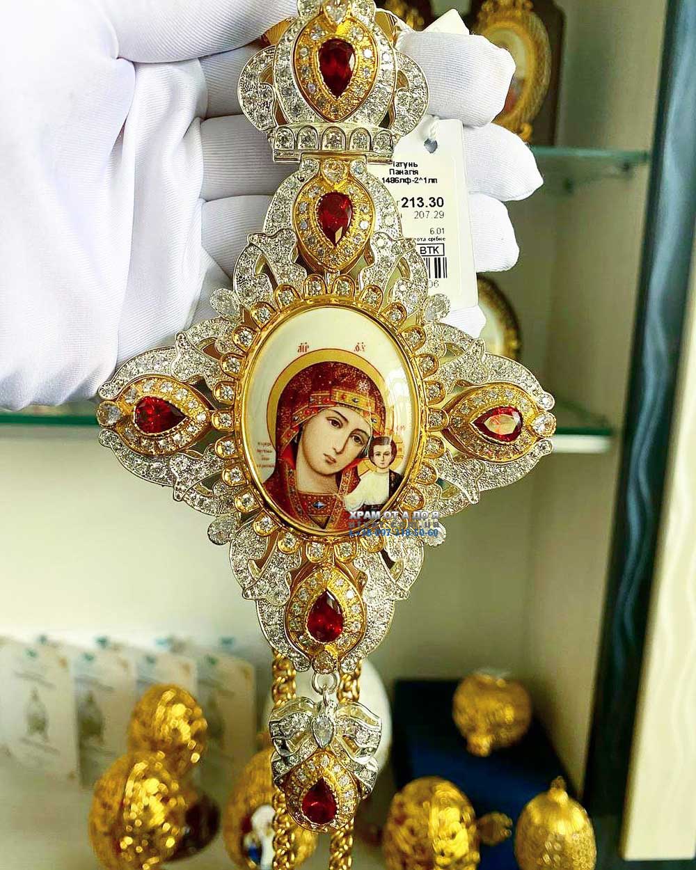 ����� �� ������ (������� 2023 �)