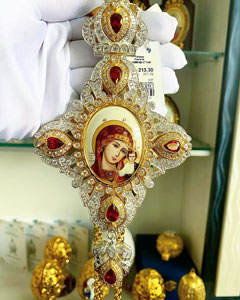 ����� �� ������ (������� 2023 �)