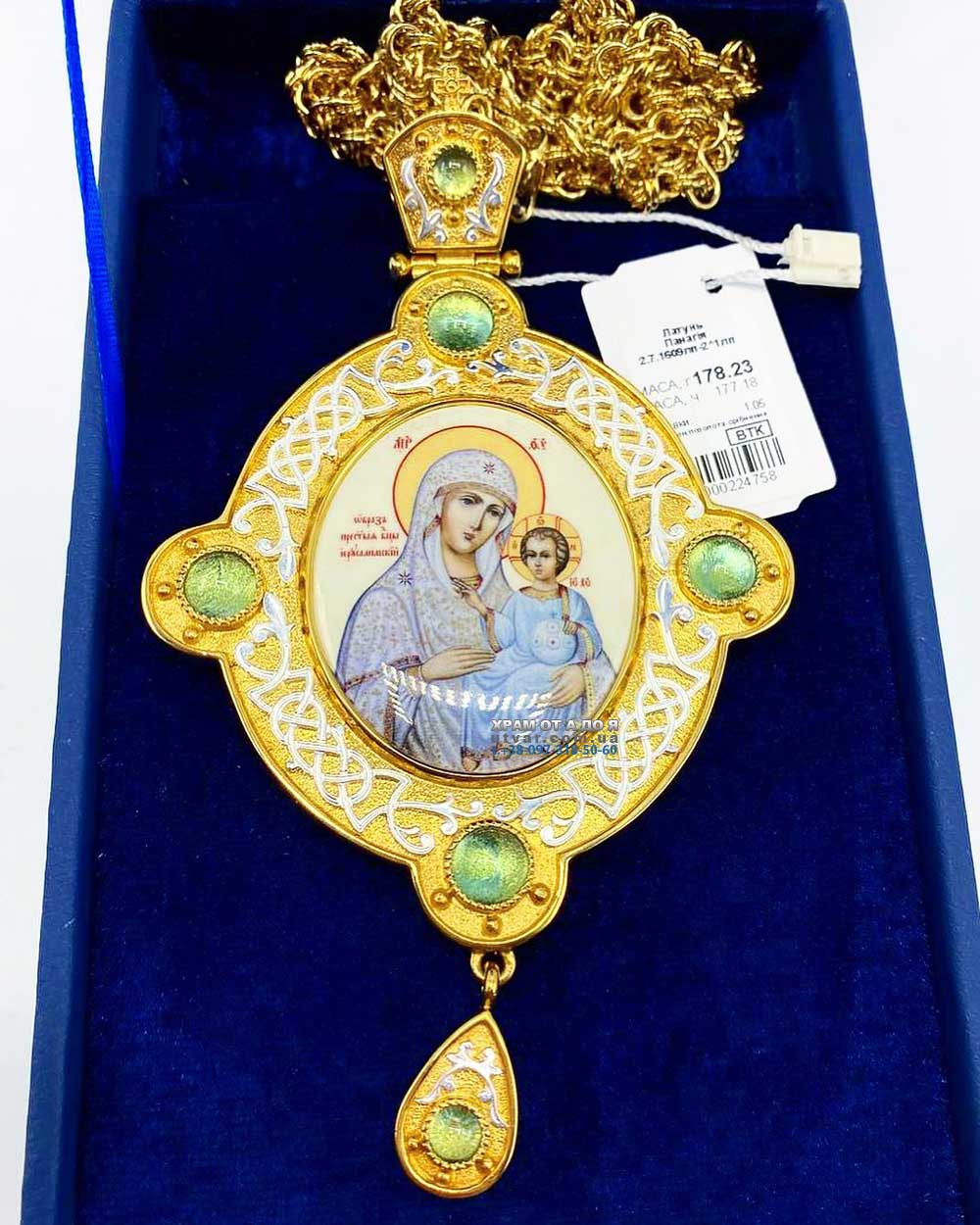 ����� �� ������ (������� 2023 �)