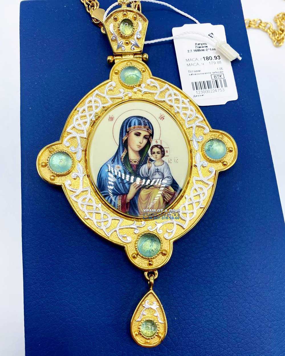 ����� �� ������ (������� 2023 �)