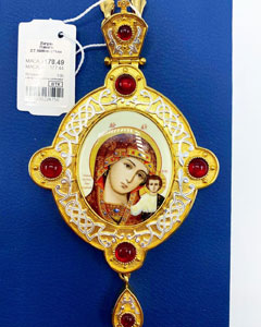 ����� �� ������ (������� 2023 �)