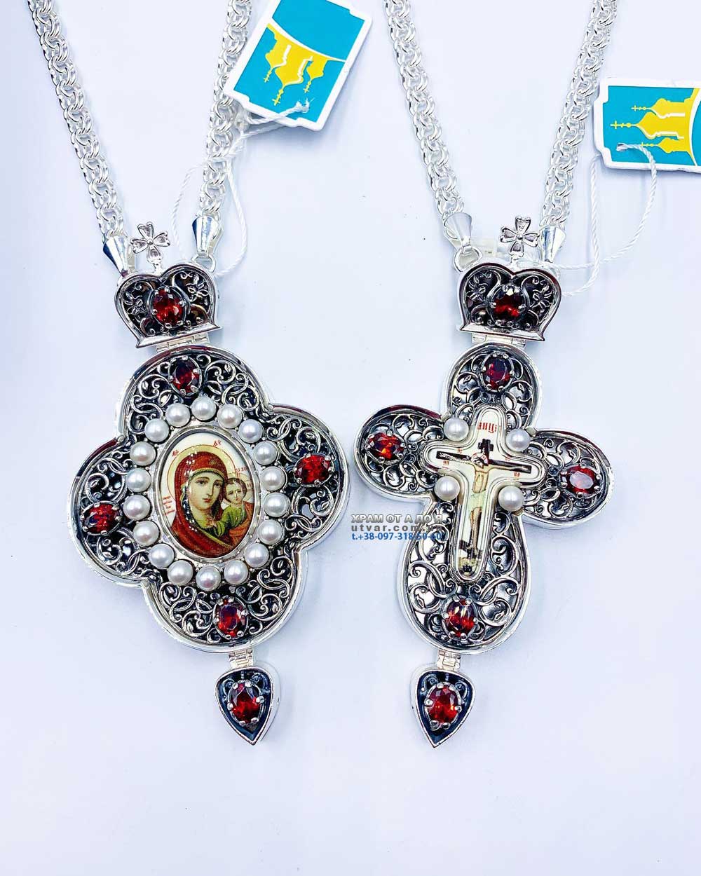 ����� �� ������ (������� 2023 �)