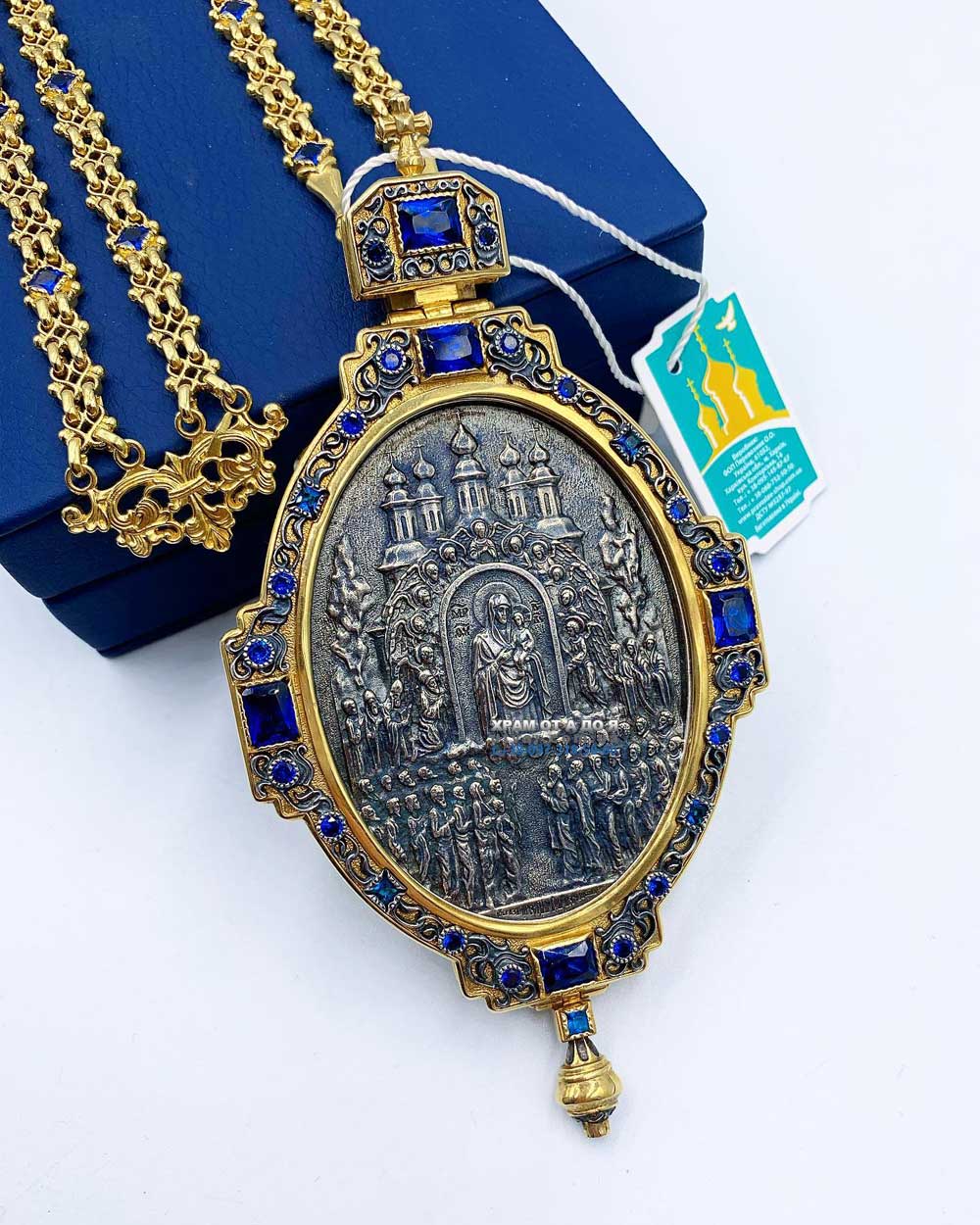 ����� �� ������ (������� 2023 �)