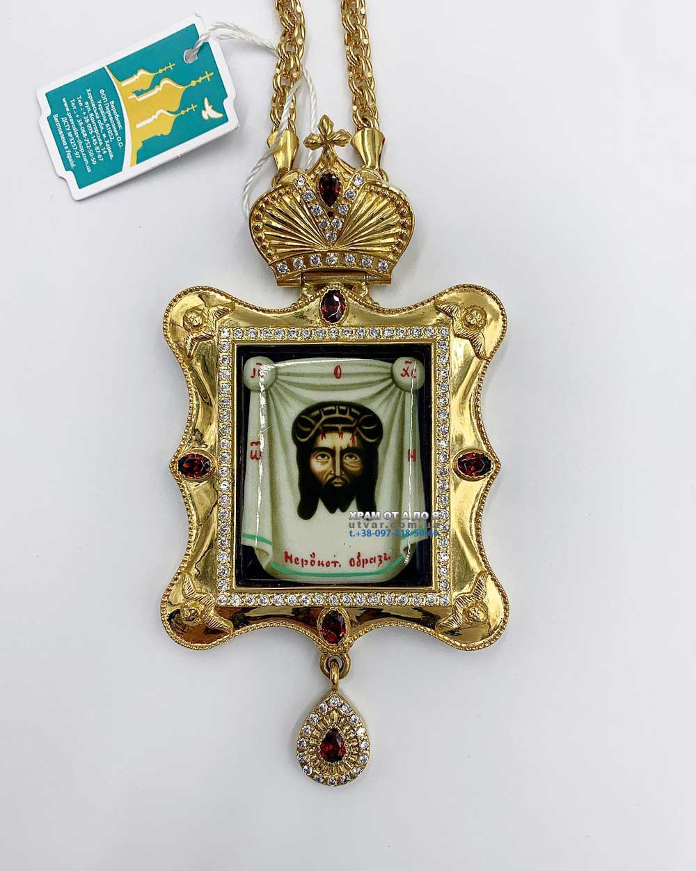 ����� �� ������ (������� 2023 �)