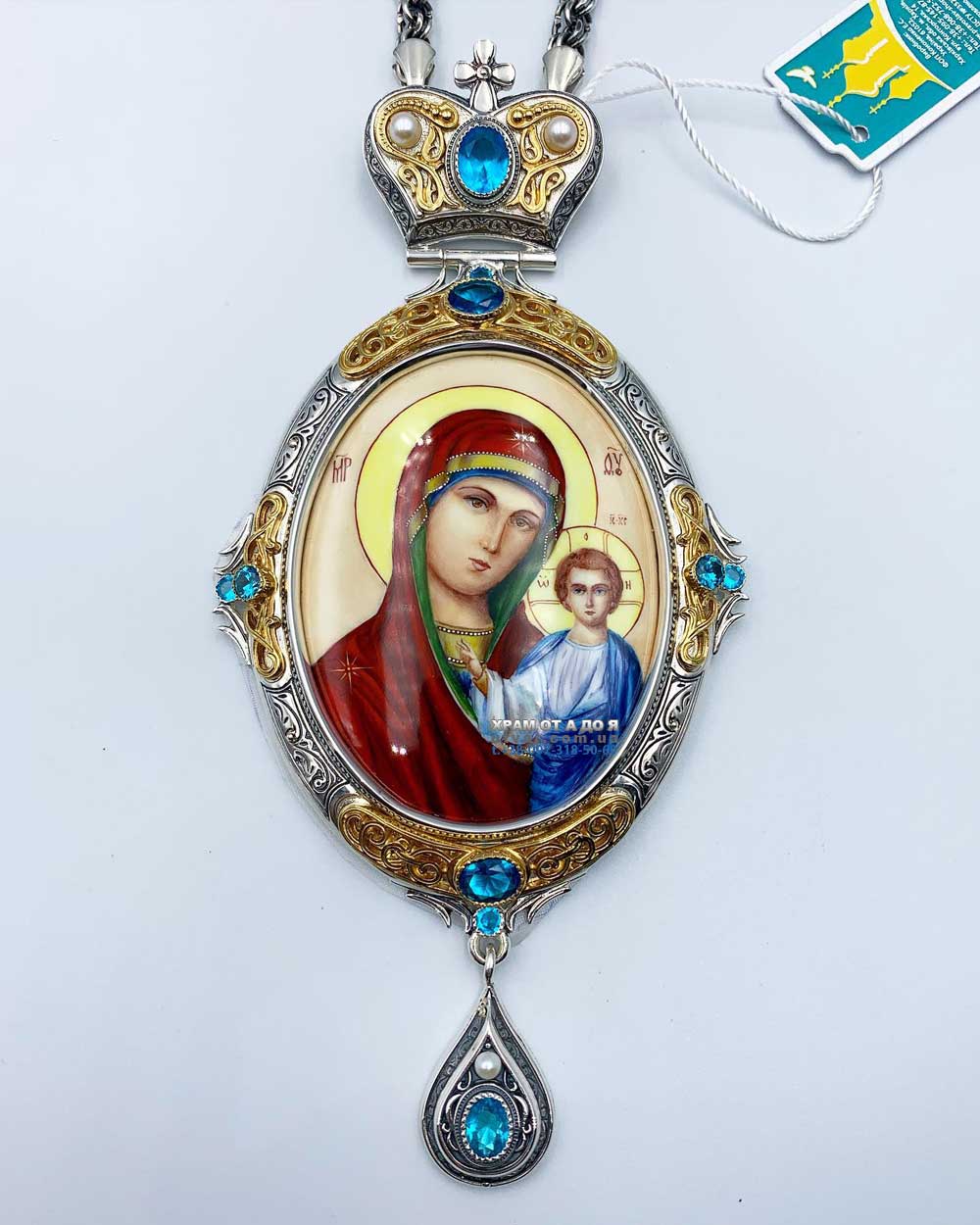 ����� �� ������ (������� 2023 �)