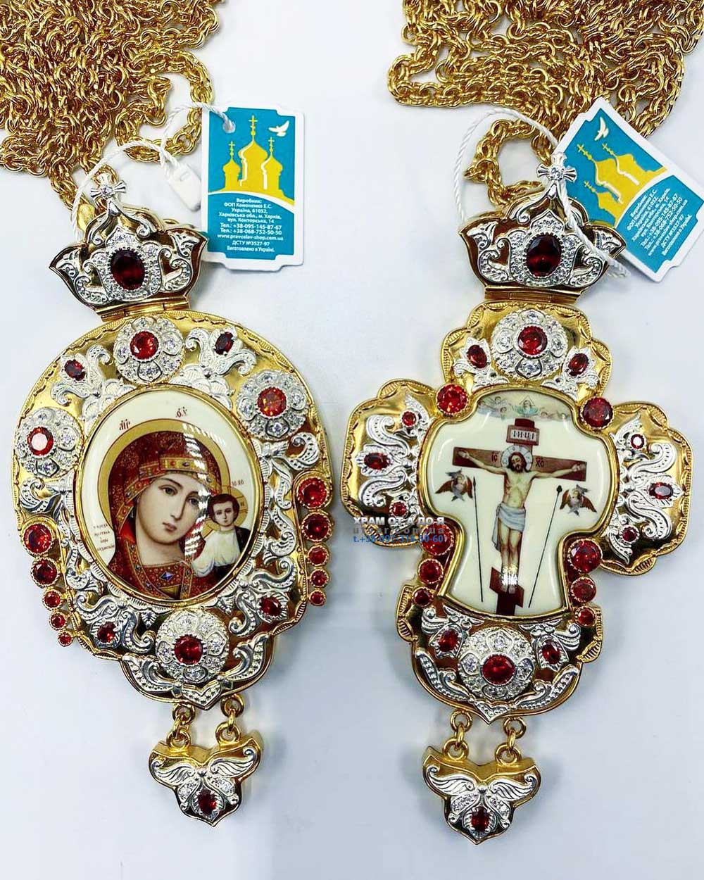 ����� �� ������ (������� 2023 �)