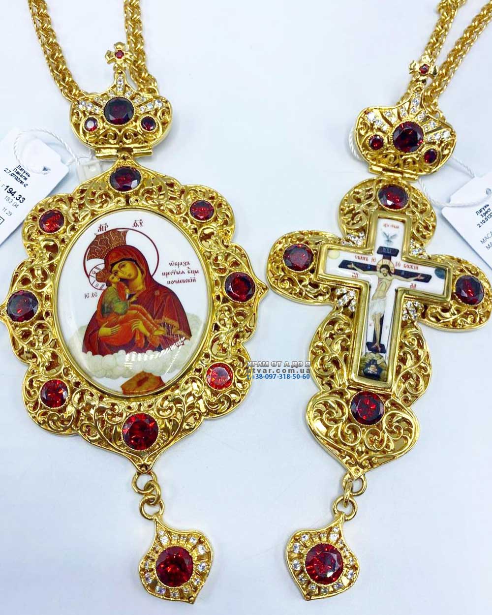 ����� �� ������ (������� 2023 �)